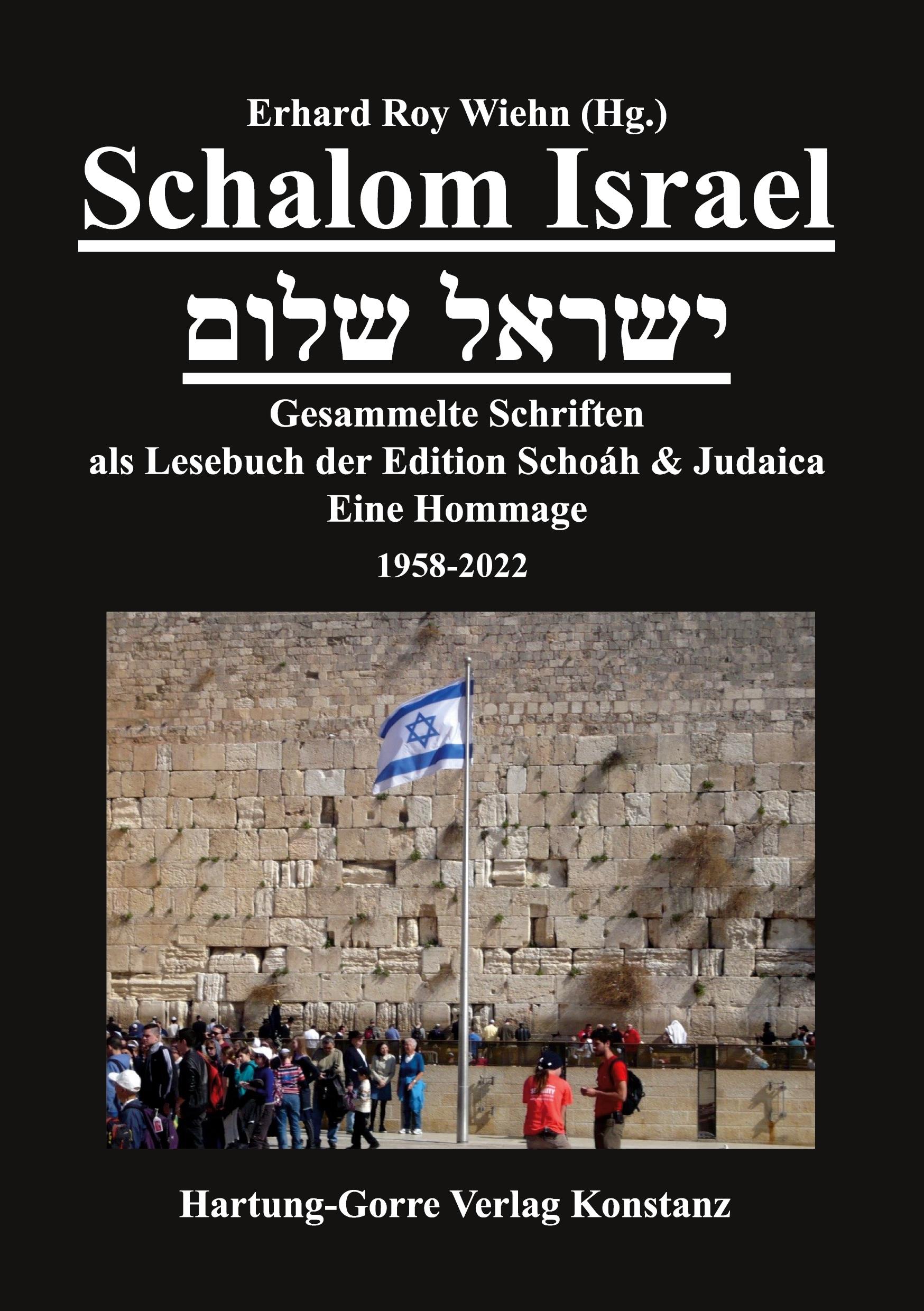 Vorderes Coverbild Schalom Israel