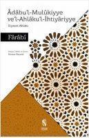 Vorderes Coverbild Adabul - Mulukiyye Vel Ahlakul - Ihtiyariyye
