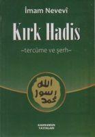 Vorderes Coverbild Kirk Hadis Tercüme ve Serh Cep Boy