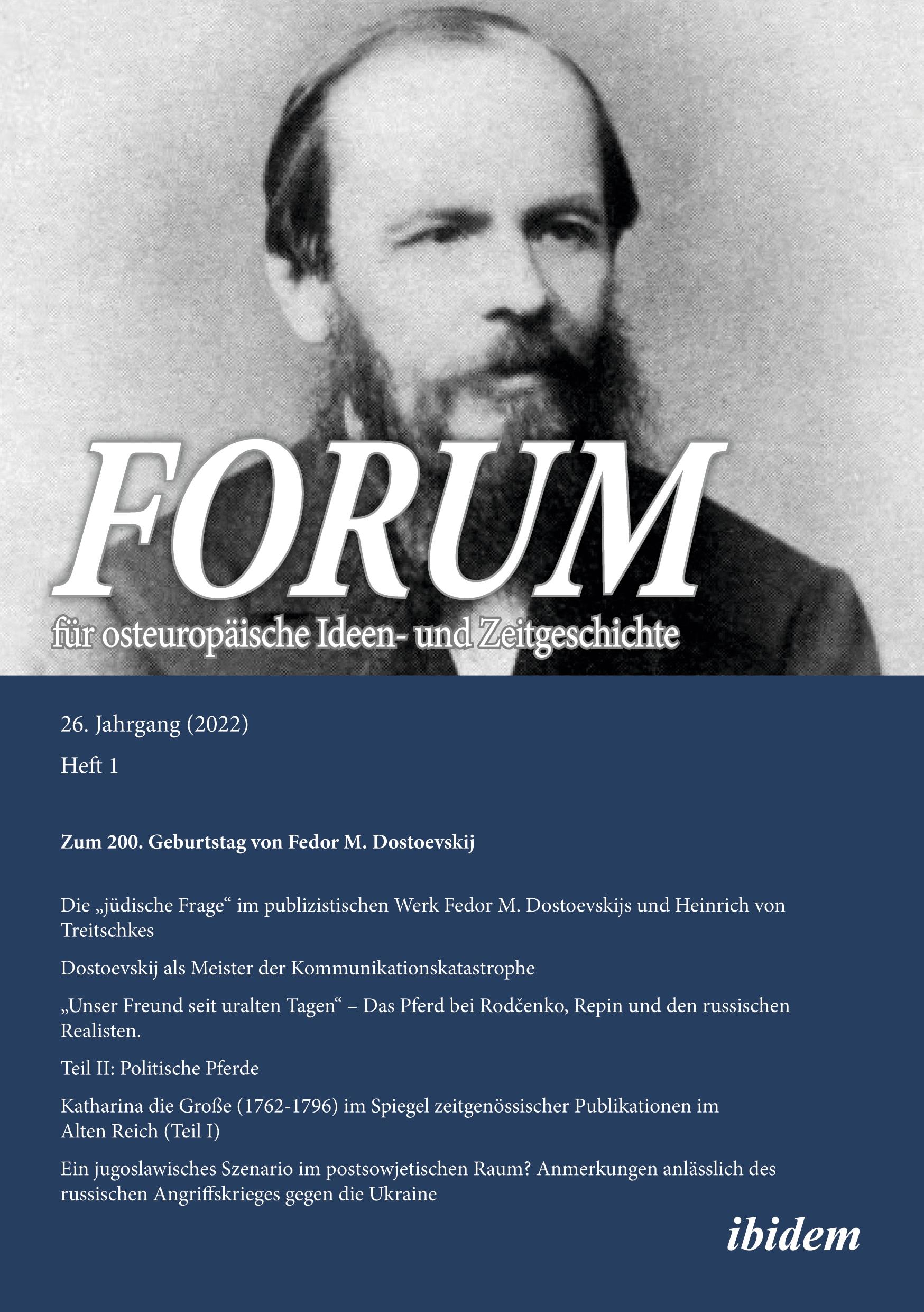 Vorderes Coverbild Forum für osteuropäische Ideen- und Zeitgeschichte