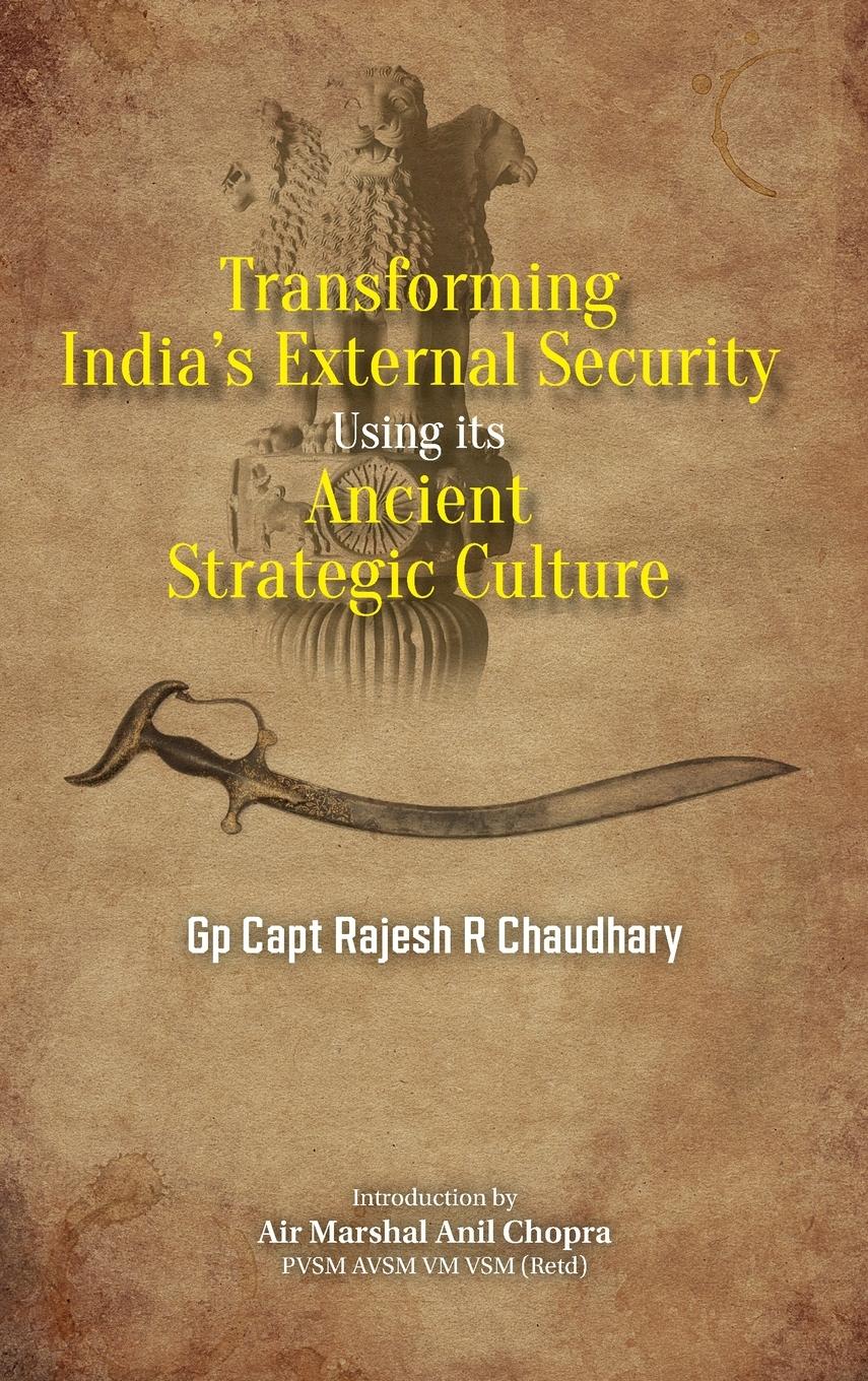 Vorderes Coverbild Transforming India's External Security