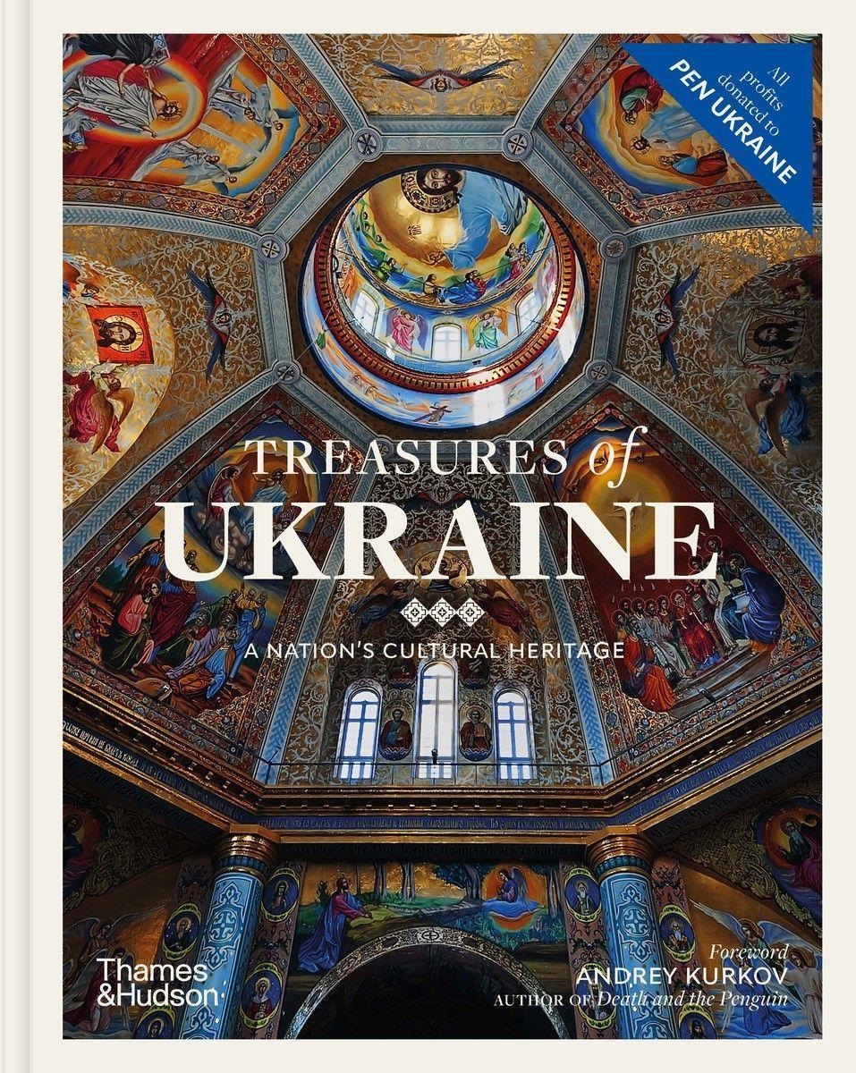 Vorderes Coverbild Treasures of Ukraine