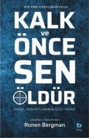 Vorderes Coverbild Kalk ve Önce Sen Öldür