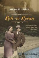 Vorderes Coverbild Ruh-u Revan