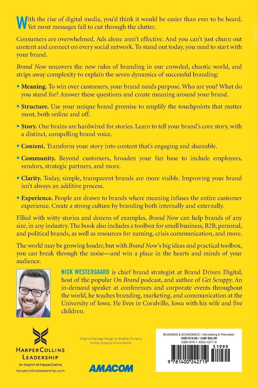 Rückseitencover The Brand Now