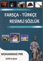 Vorderes Coverbild Farsca - Türkce Resimli Sözlük