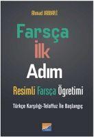Vorderes Coverbild Farsca Ilk Adim - Resimli Farsca Ögretimi Türkce Karsiligi - Telaffuz ile Baslangic