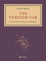 Vorderes Coverbild Yar Yüregim Yar