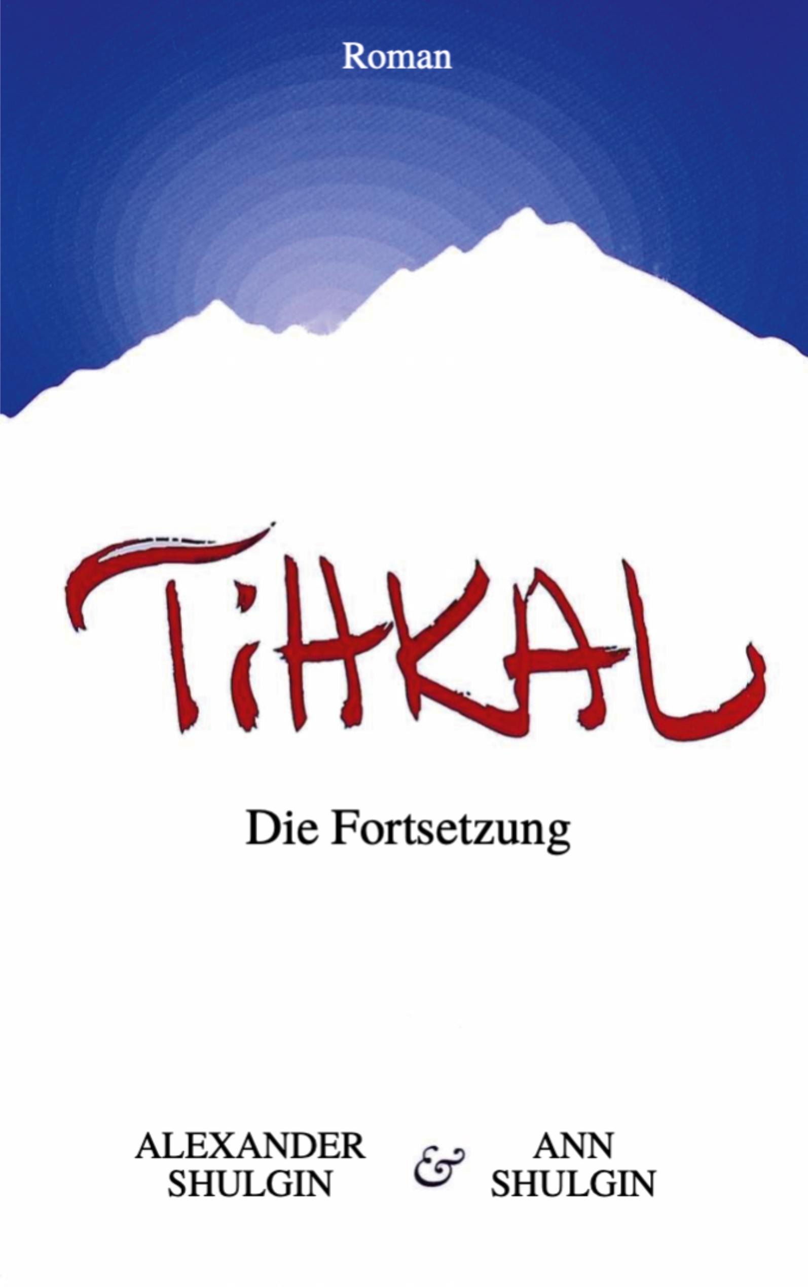 Vorderes Coverbild TiHKAL