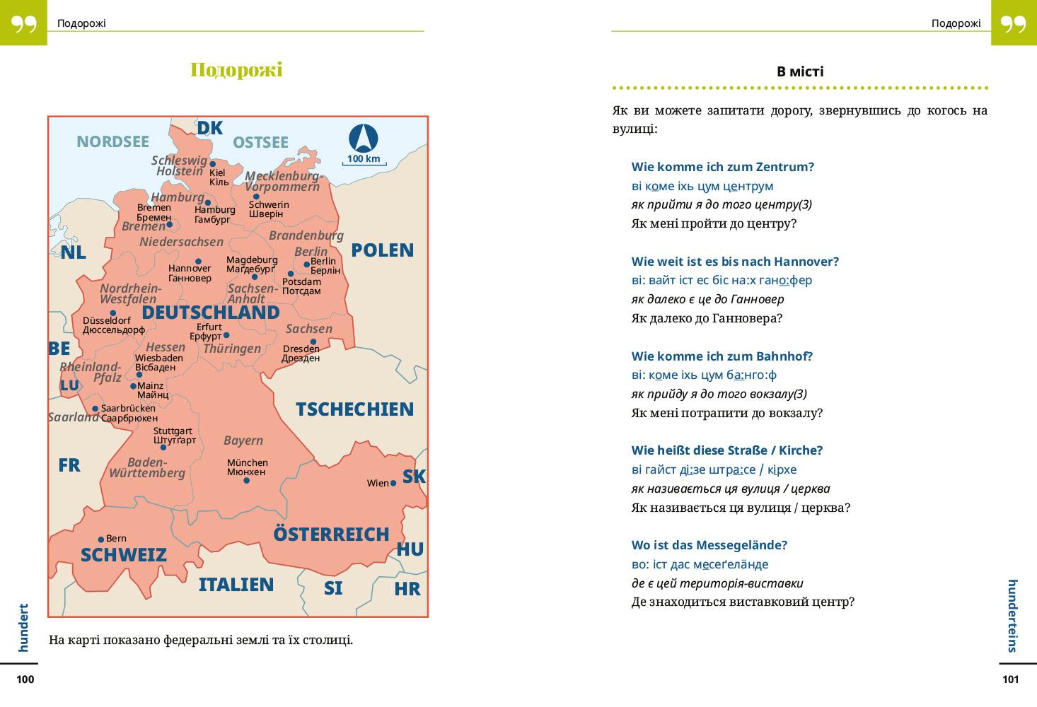 Beispielinhalt (Bild) Reise Know-How Sprachführer Deutsch für Ukrainer:innen / Rosmownyk - Nimezka mowa dlja ukrajinziw