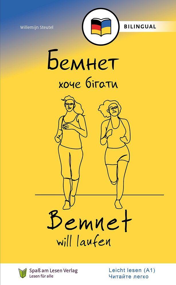Vorderes Coverbild Bemnet will laufen (UKR/DE)