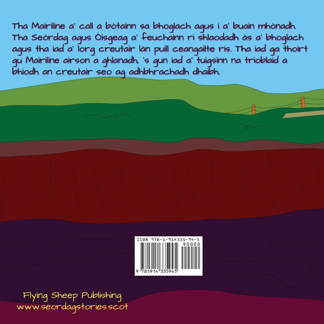 Rückseitencover Cù a' Bhoglaich