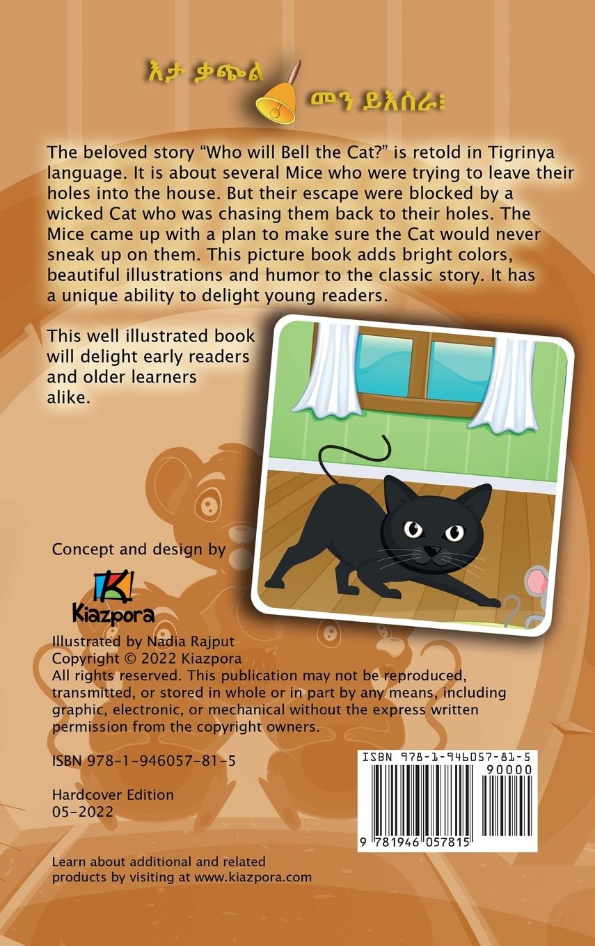 Rückseitencover E'ta q'Atchiel m'En y'Esera - Who Will Bell the Cat?