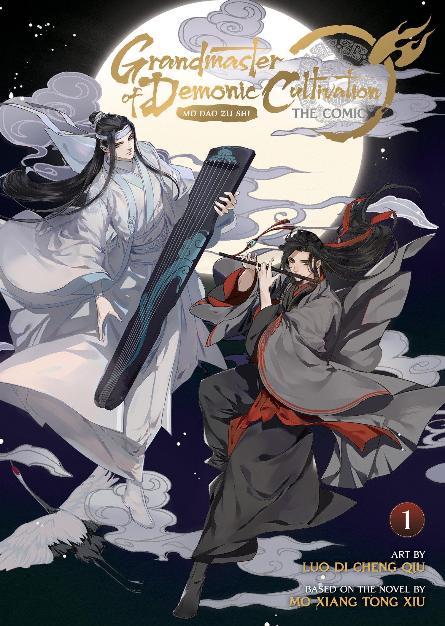 Vorderes Coverbild Grandmaster of Demonic Cultivation: Mo Dao Zu Shi (The Comic / Manhua) Vol. 1