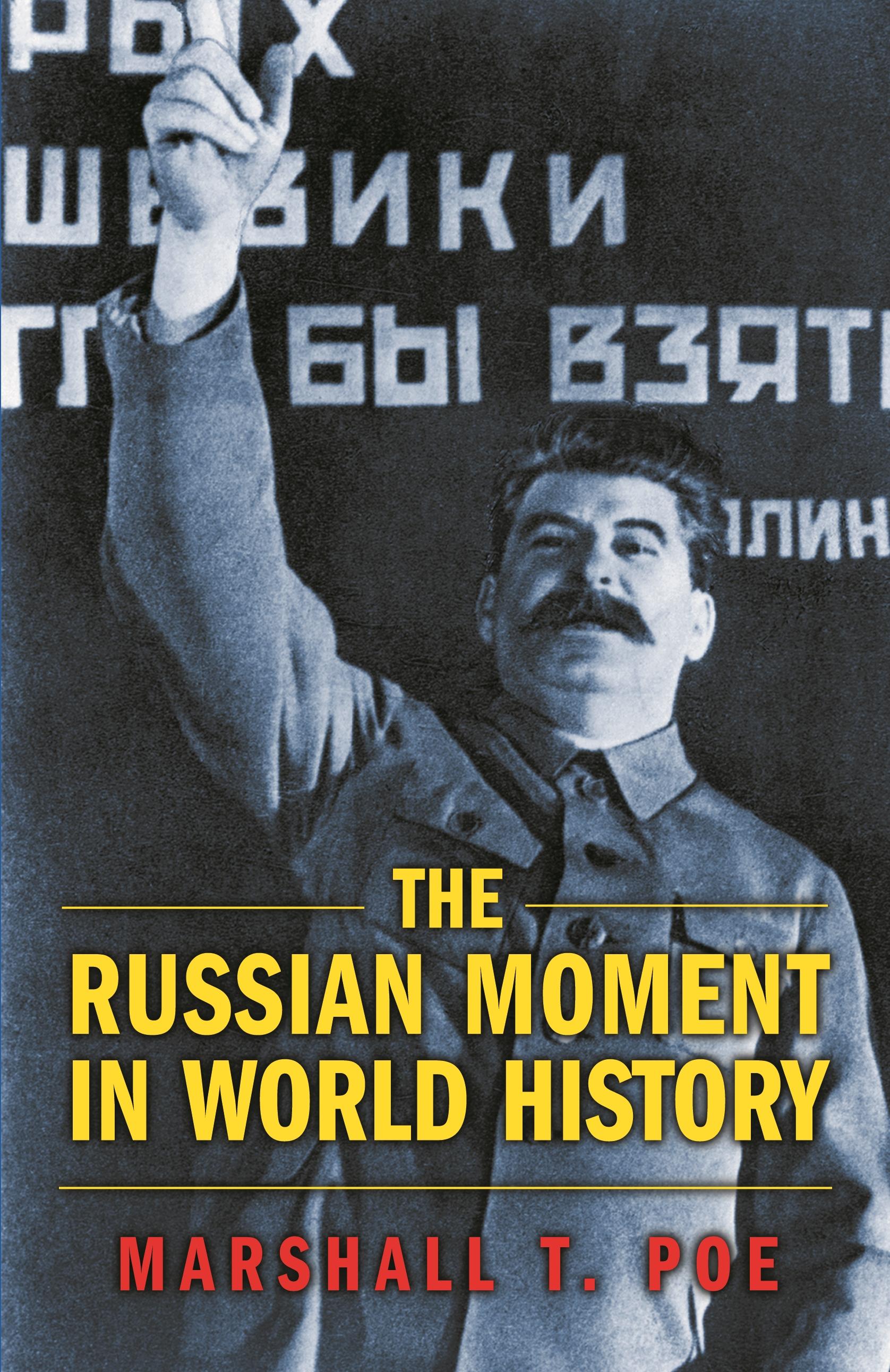 Vorderes Coverbild The Russian Moment in World History