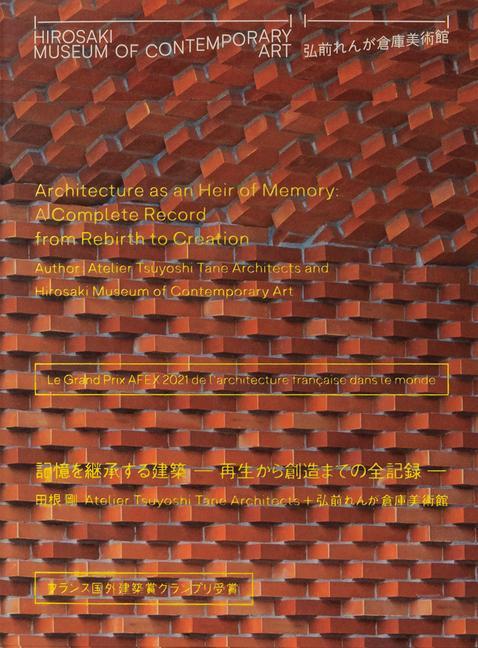 Vorderes Coverbild Hirosaki Museum of Contemporary Art