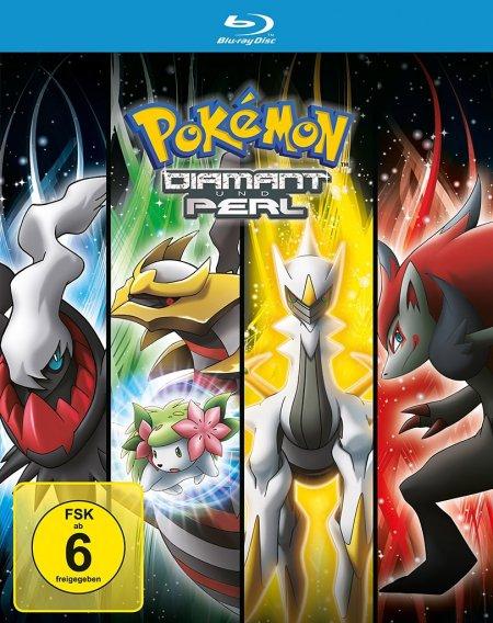 Vorderes Coverbild Pokémon: Diamant und Perl
