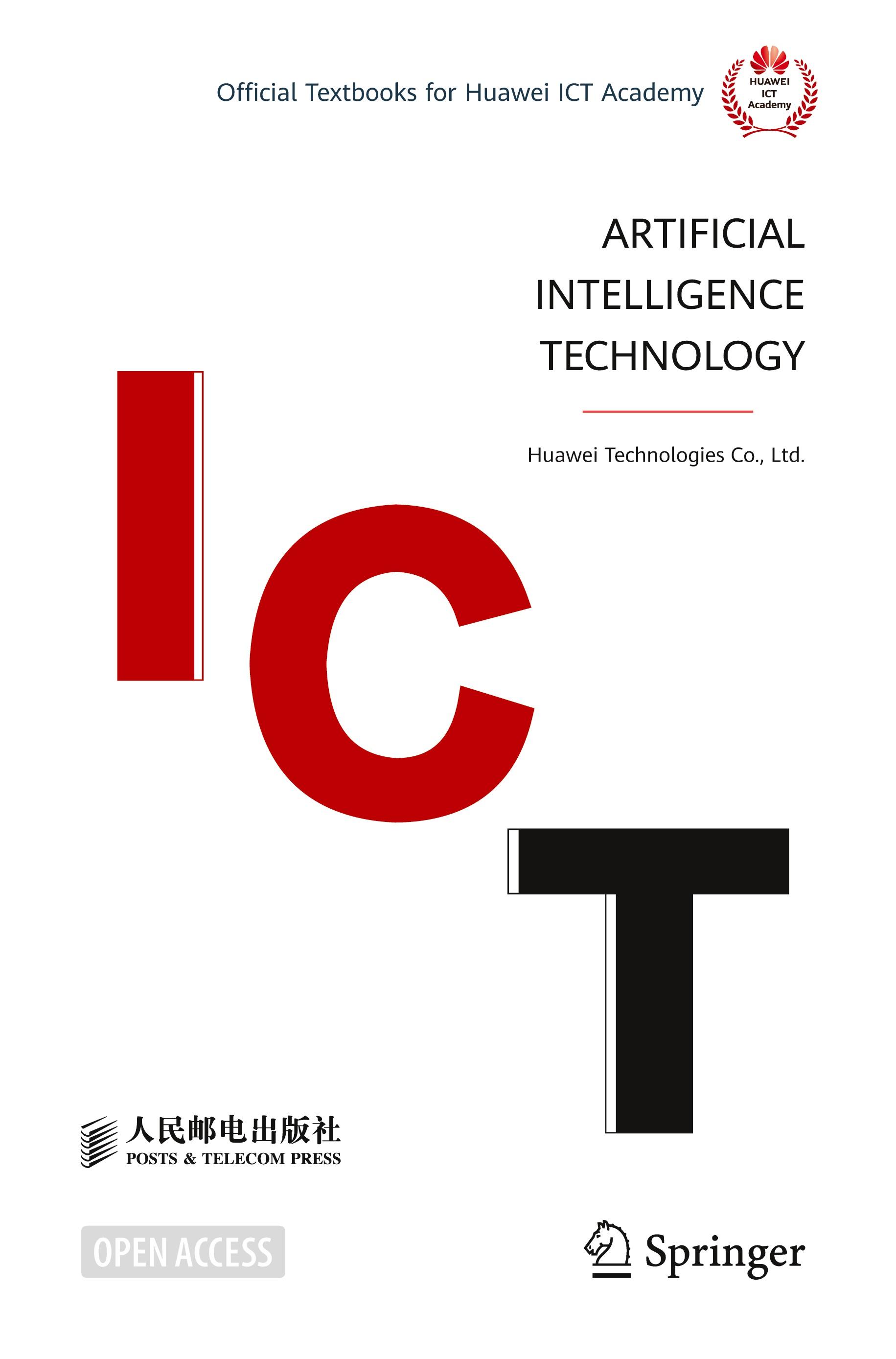 Vorderes Coverbild Artificial Intelligence Technology