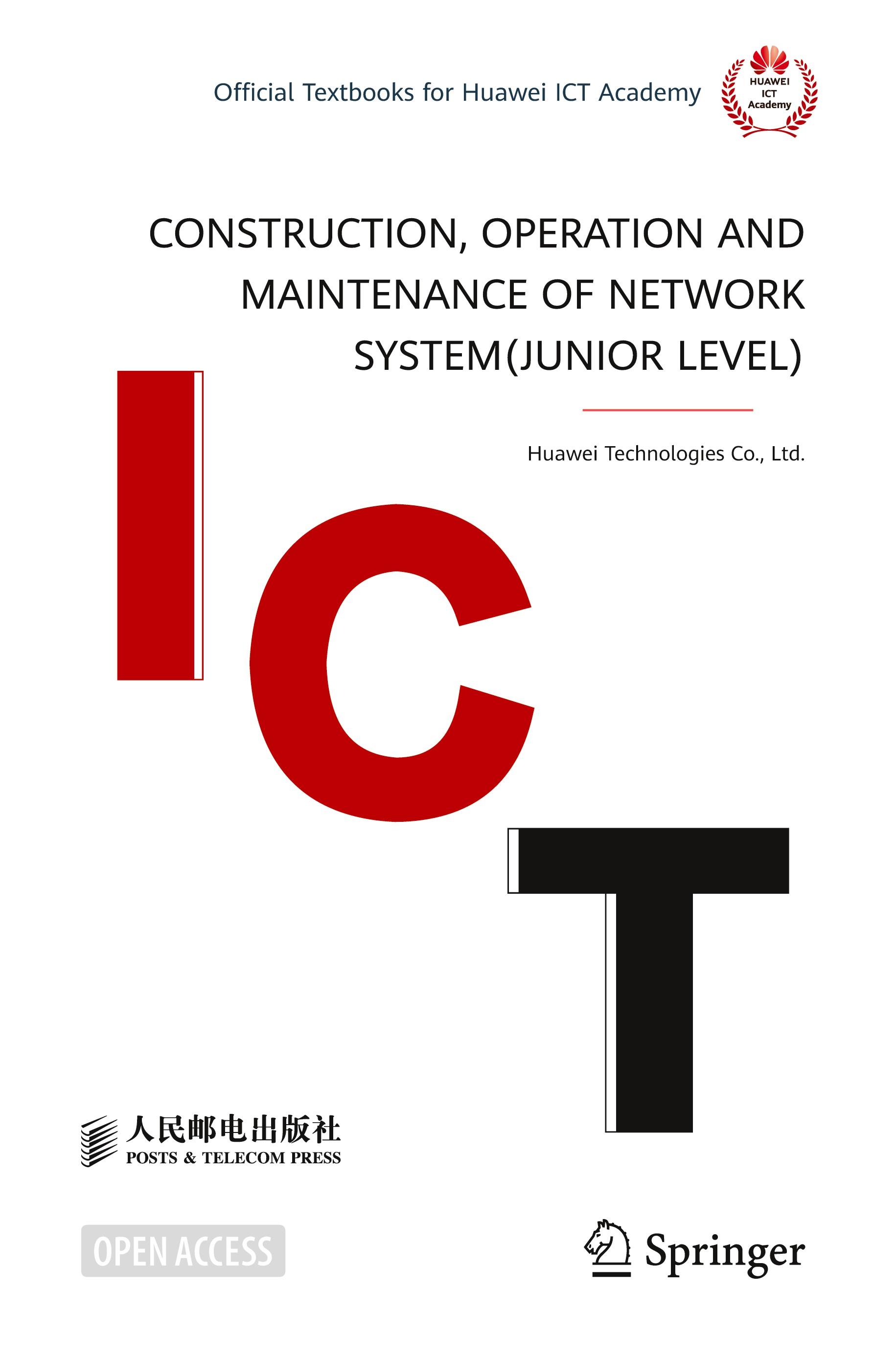 Vorderes Coverbild Construction, Operation and Maintenance of Network System(Junior Level)
