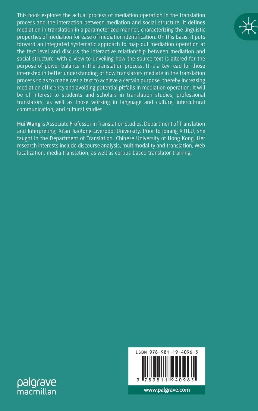 Rückseitencover Discursive Mediation in Translation