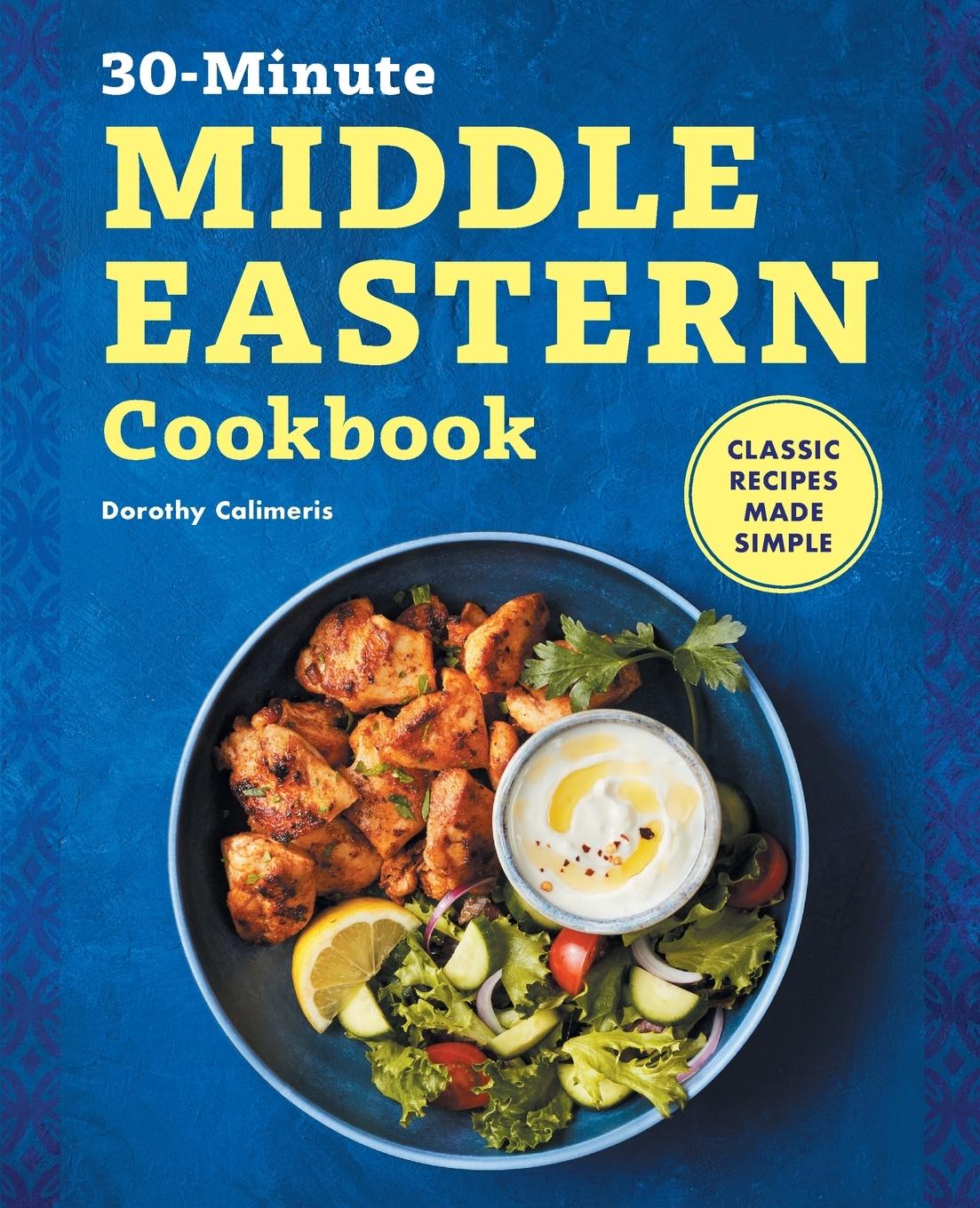 Vorderes Coverbild 30-Minute Middle Eastern Cookbook