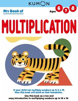 Vorderes Coverbild Kumon My Book of Multiplication