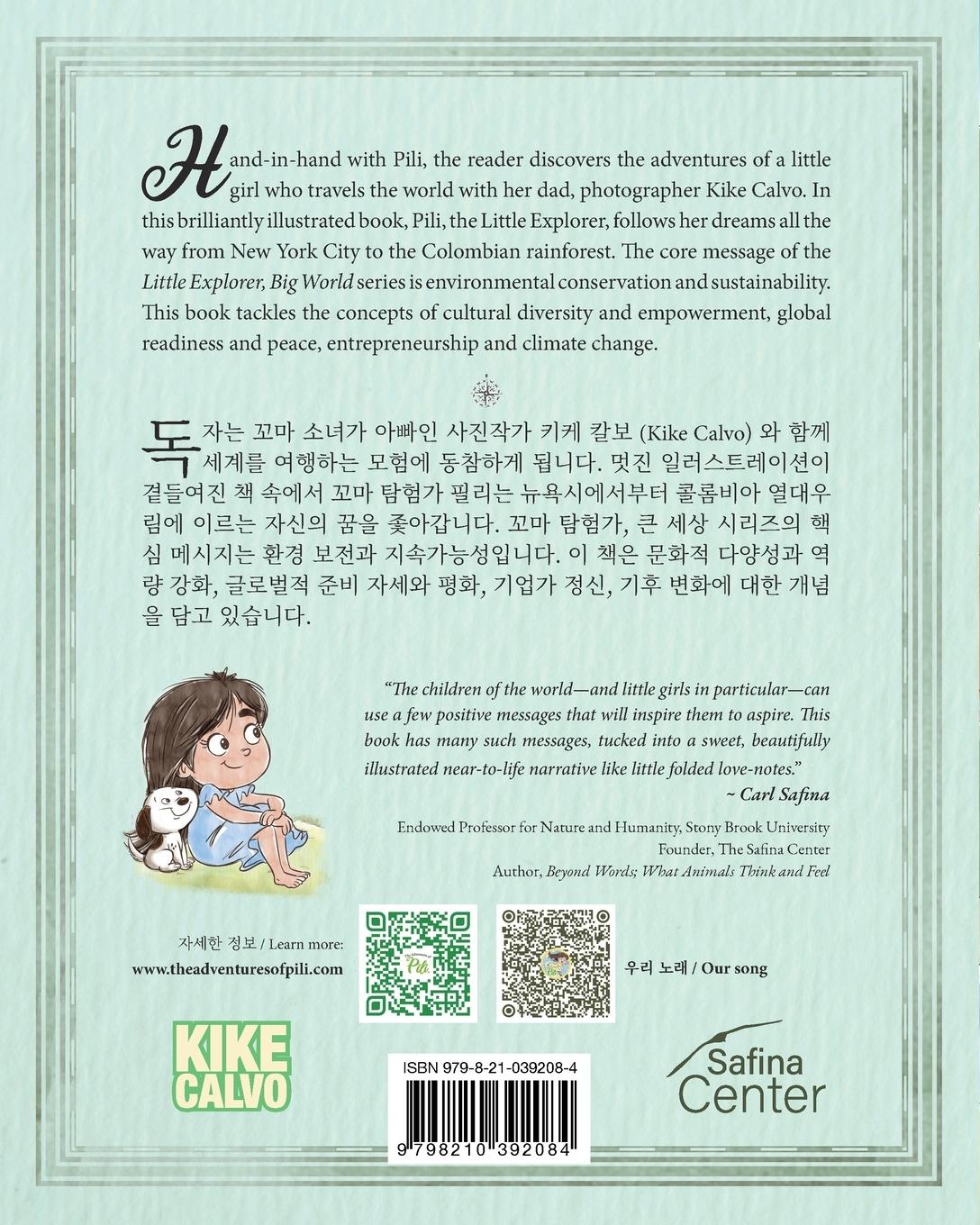 Rückseitencover The Adventures of Pili in New York. Bilingual Books for Children ( ¿¿¿ ¿¿ ¿¿ ¿ )