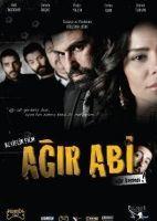 Vorderes Coverbild Agir Abi DVD