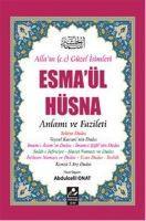 Vorderes Coverbild Esmaül Hüsna - Anlami ve Fazileti Aciklamali Kirk Hadis