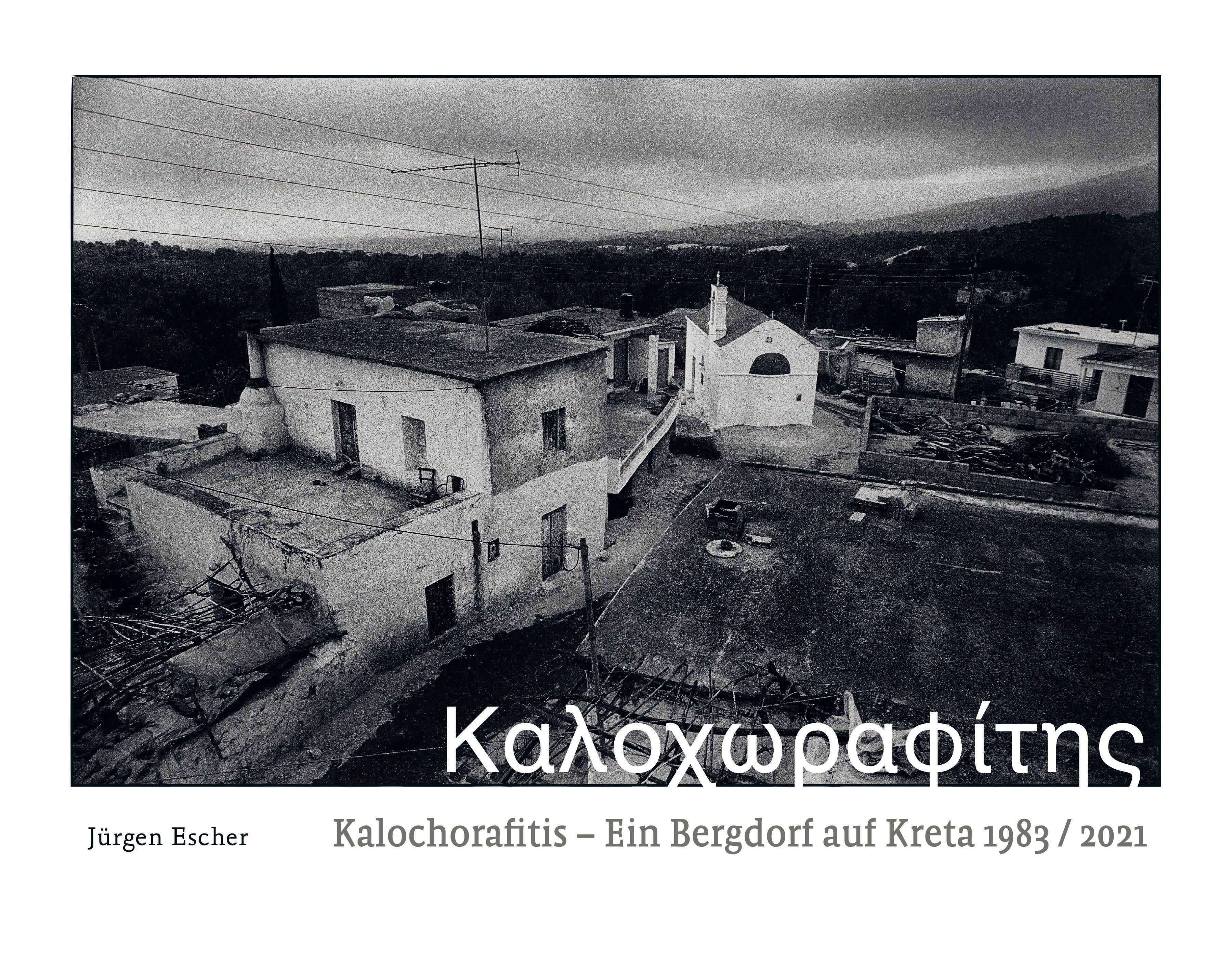 Vorderes Coverbild Kalochorafitis