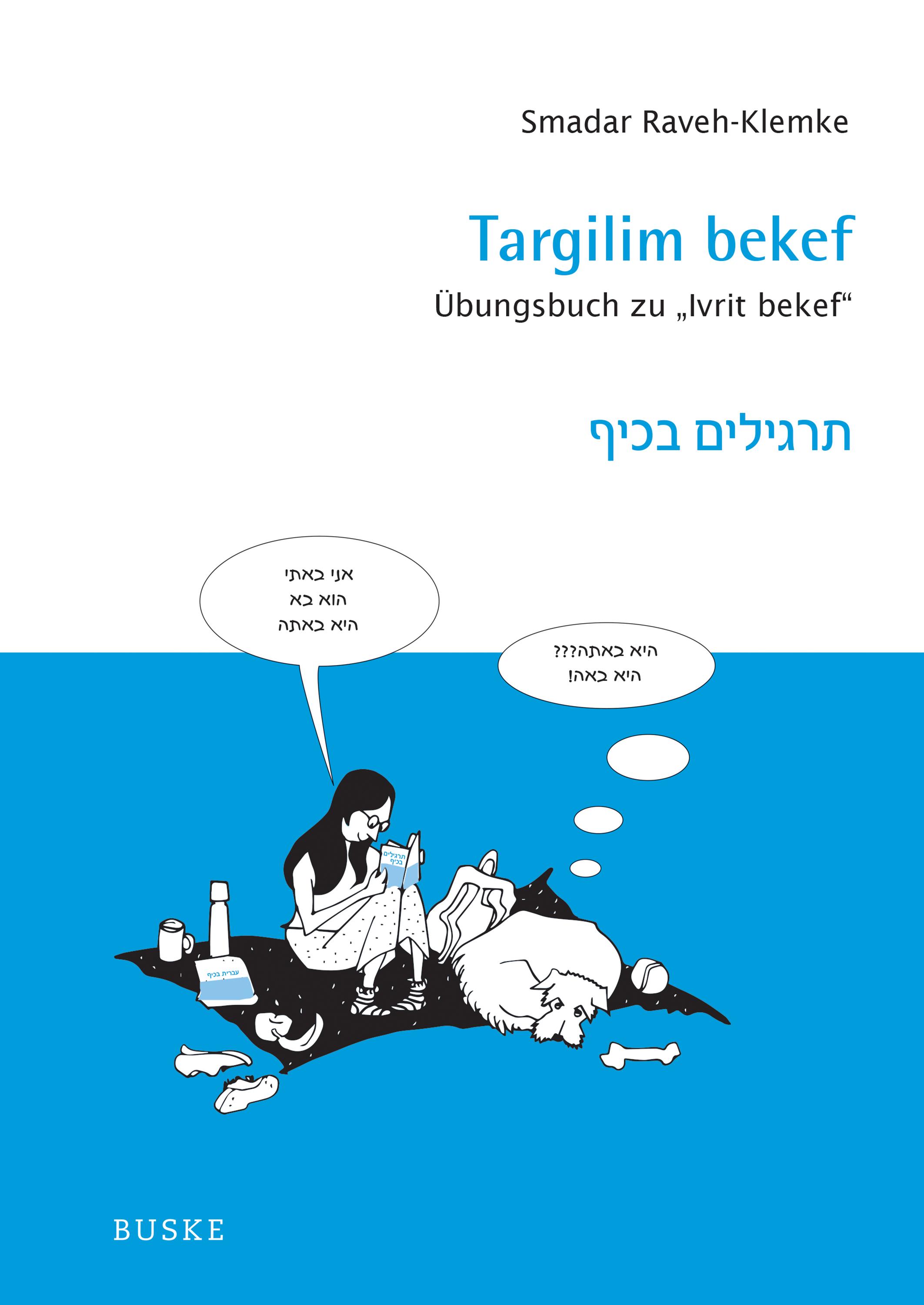 Vorderes Coverbild Targilim bekef