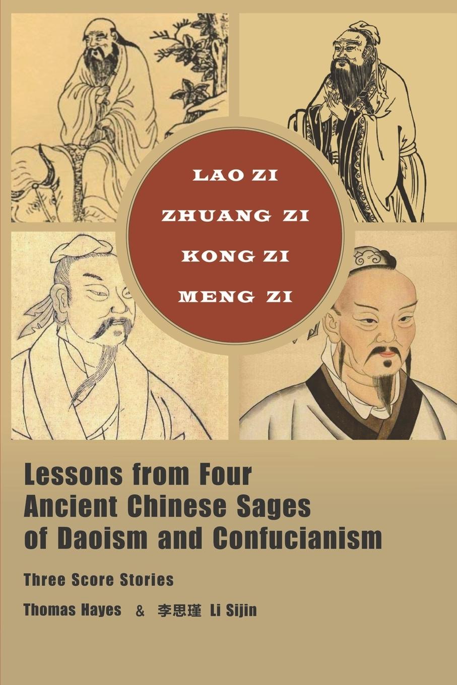 Vorderes Coverbild Lessons from Four Ancient Chinese Sages of Daoism and Confucianism