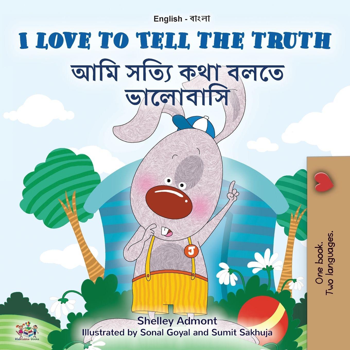 Vorderes Coverbild I Love to Tell the Truth (English Bengali Bilingual Children's Book)