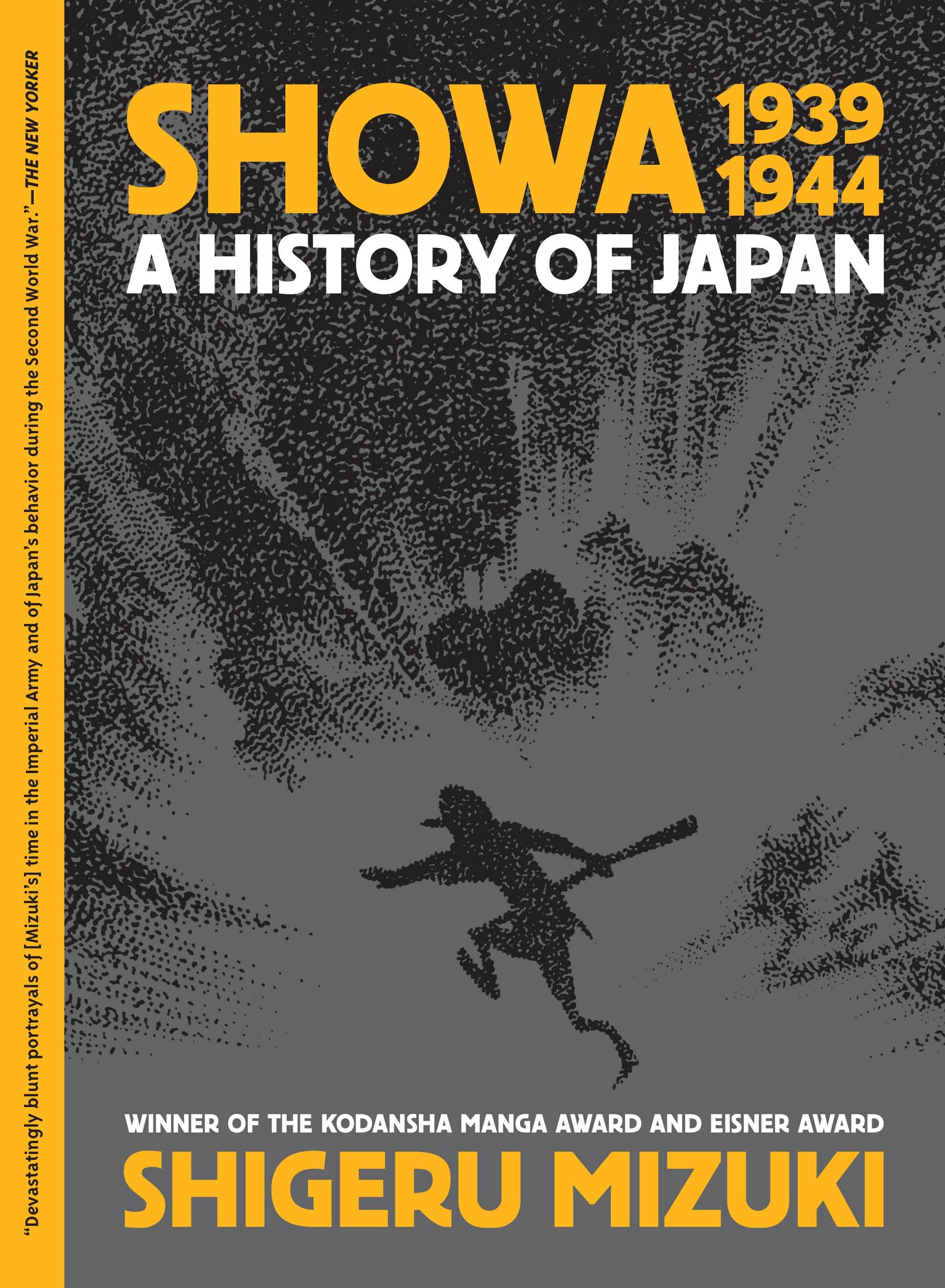 Vorderes Coverbild Showa 1939-1944