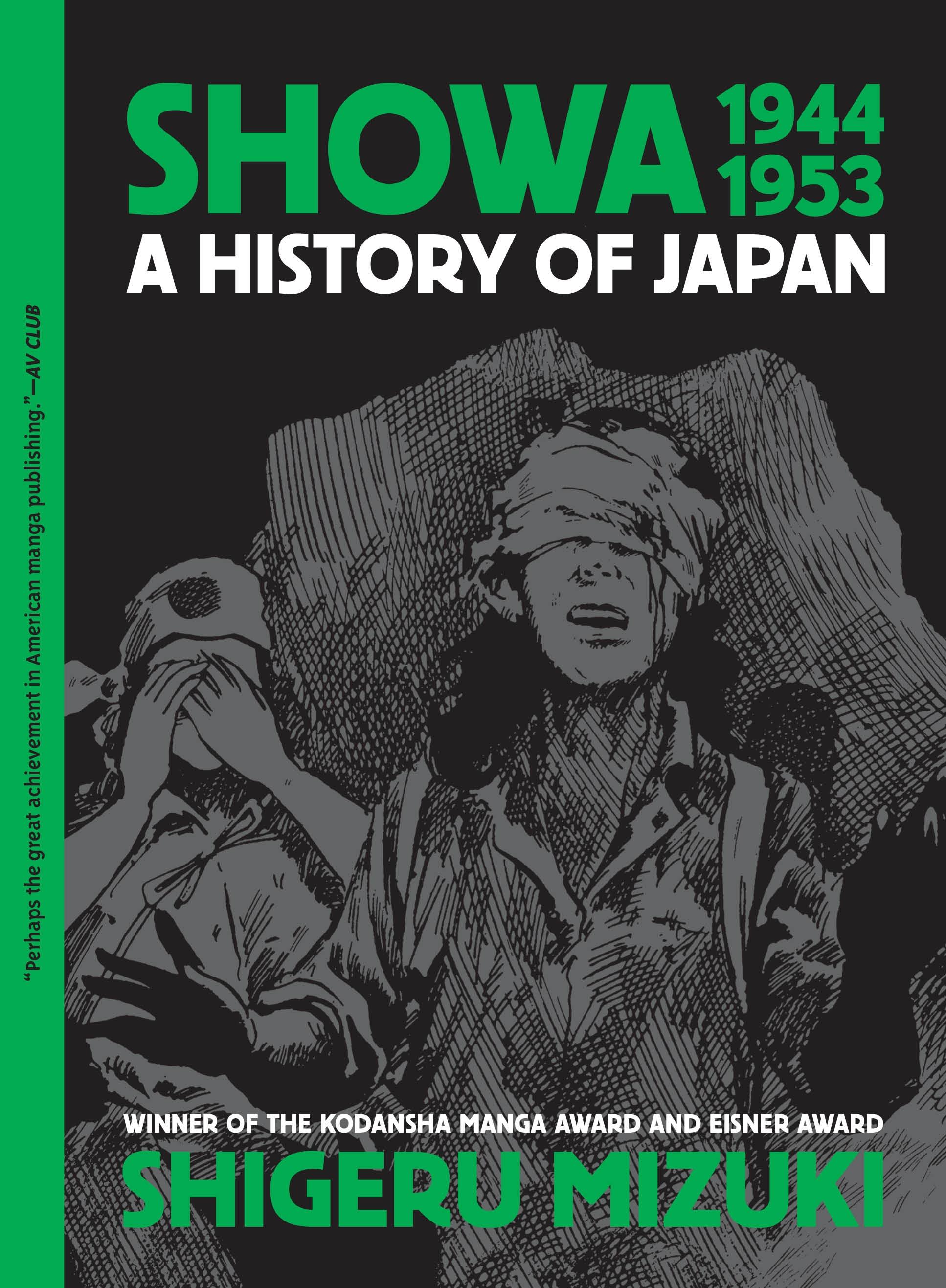 Vorderes Coverbild Showa 1944-1953