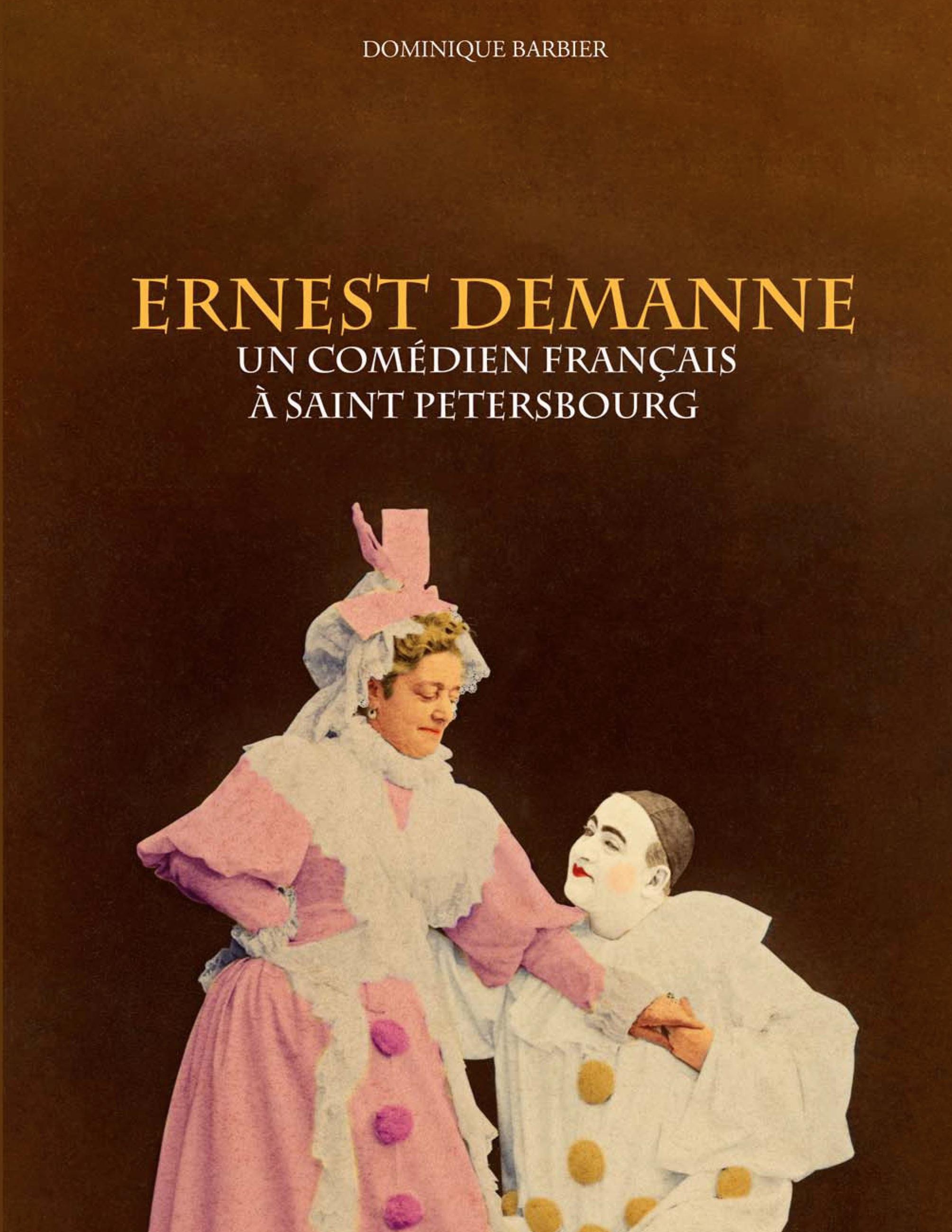 Vorderes Coverbild Ernest Demanne