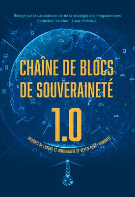 Vorderes Coverbild Chaîne de Blocs de Souveraineté 1.0