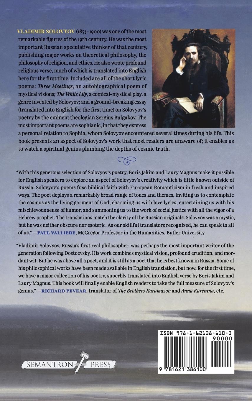 Rückseitencover The Religious Poetry of Vladimir Solovyov
