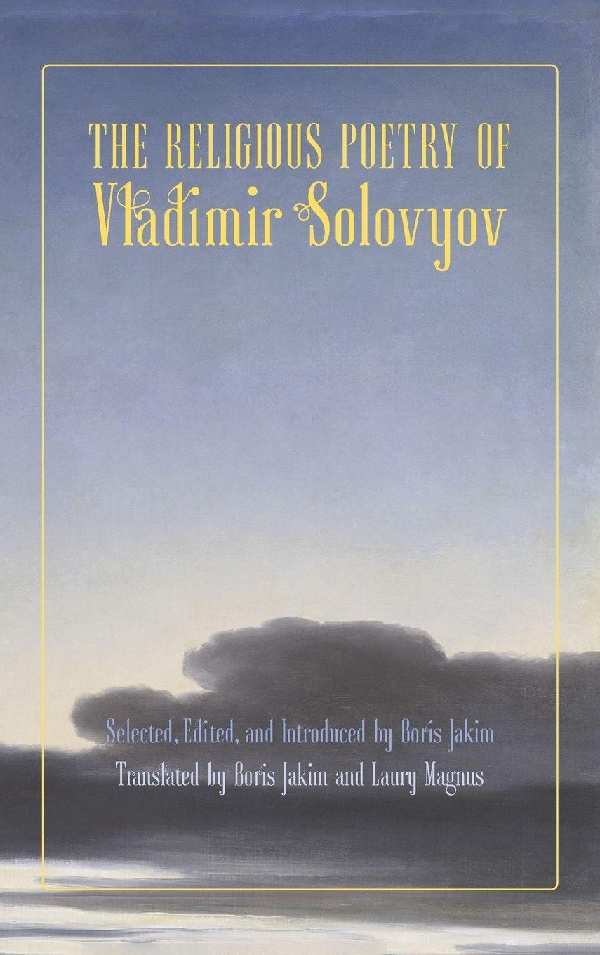 Vorderes Coverbild The Religious Poetry of Vladimir Solovyov