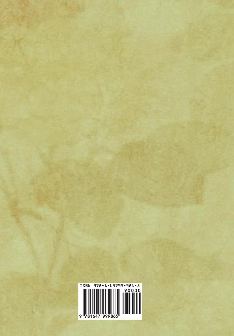 Rückseitencover The Story of My Life