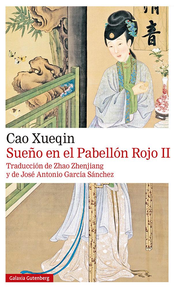 Vorderes Coverbild Sueño En El Pabellon Rojo II