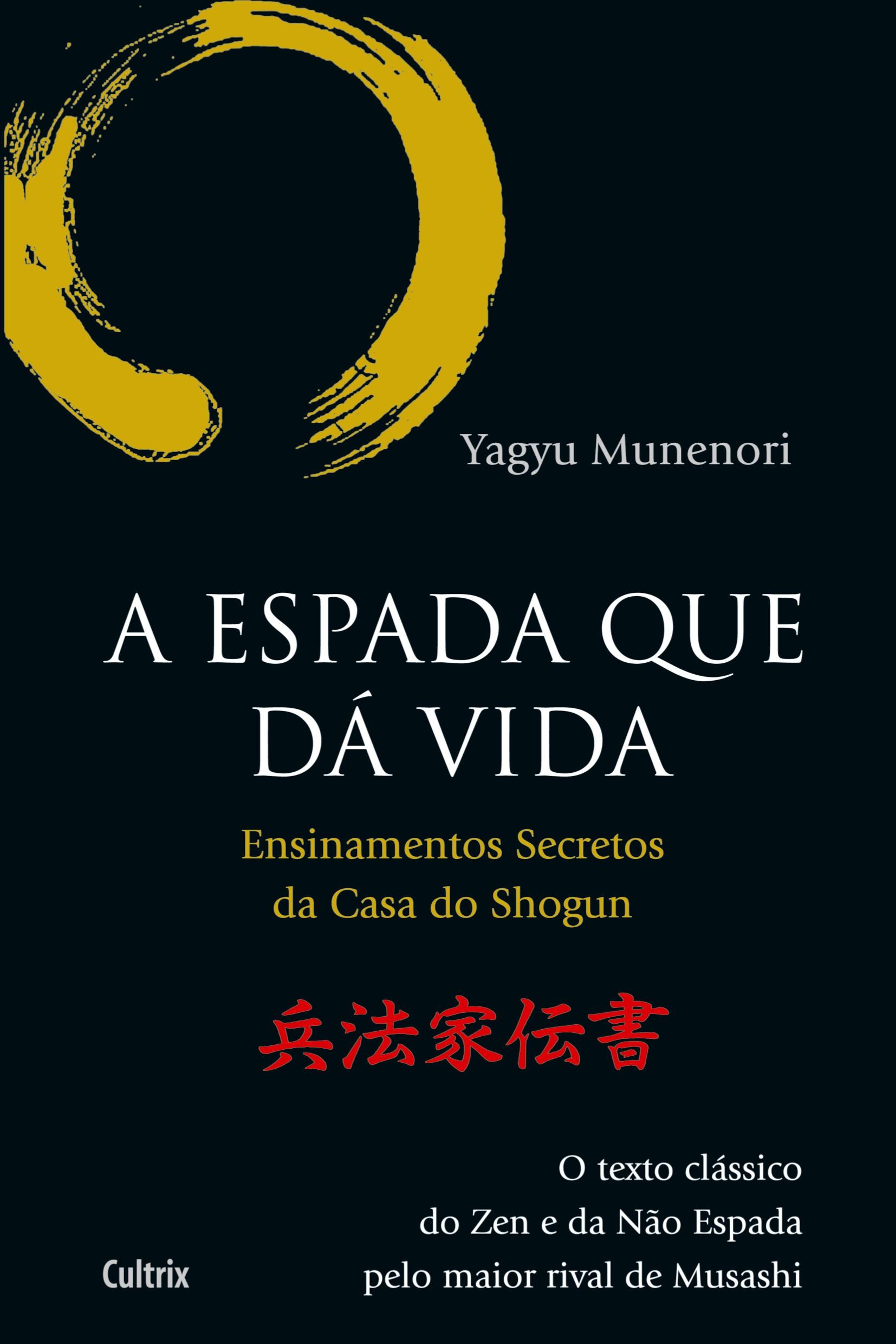 Vorderes Coverbild A Espada Que da Vida