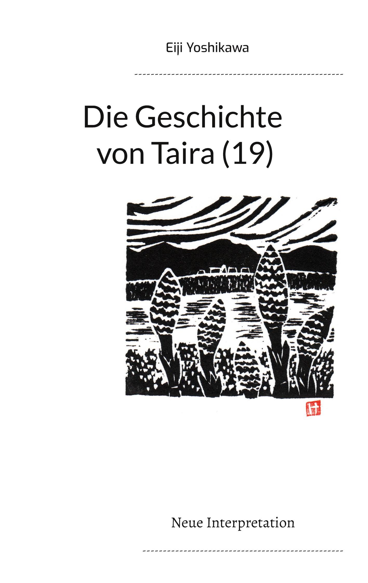 Vorderes Coverbild Die Geschichte von Taira (19)
