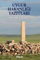 Vorderes Coverbild Uygur Hakanligi Yazitlari