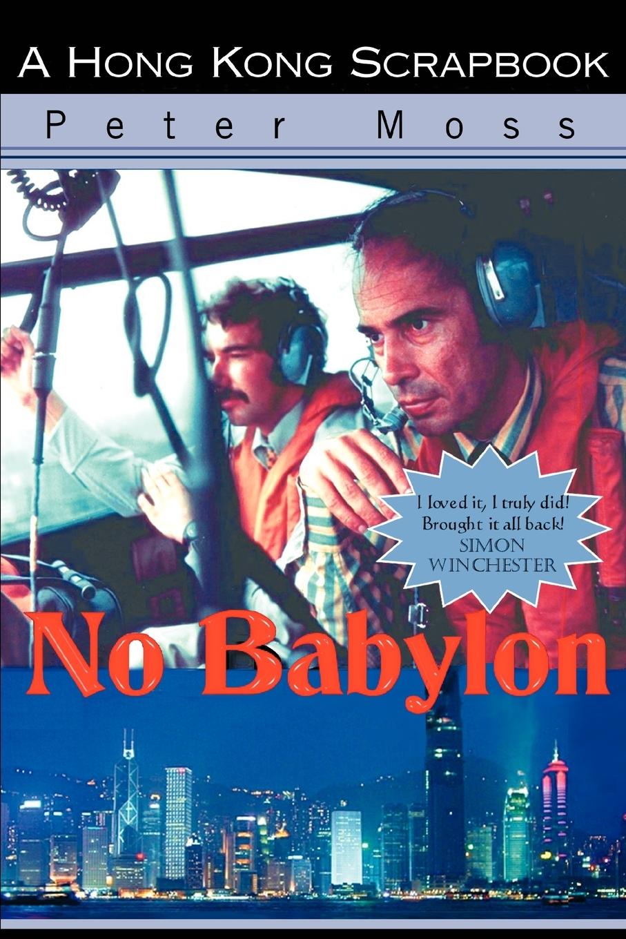Vorderes Coverbild No Babylon