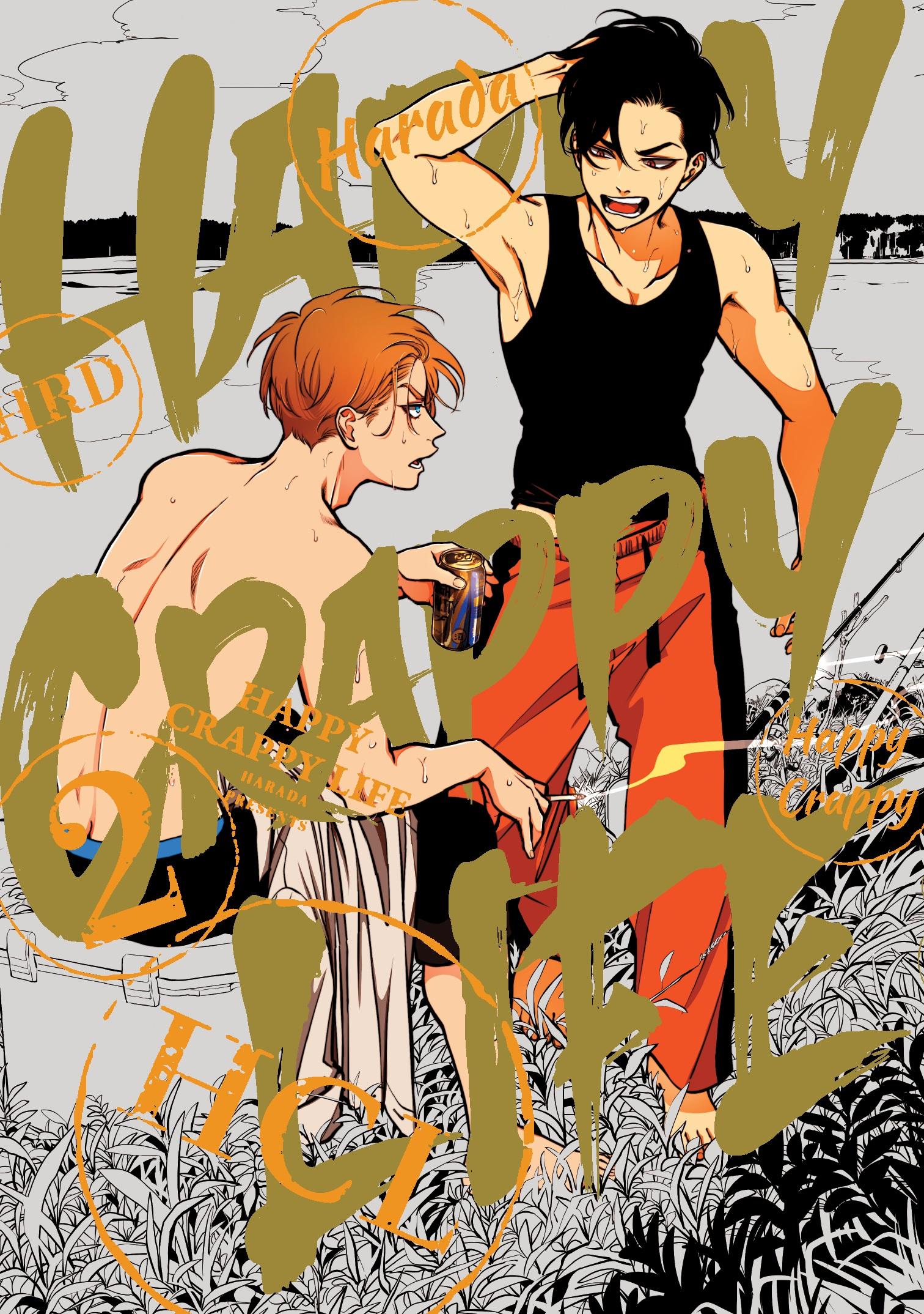 Vorderes Coverbild Happy Crappy Life, Volume 2