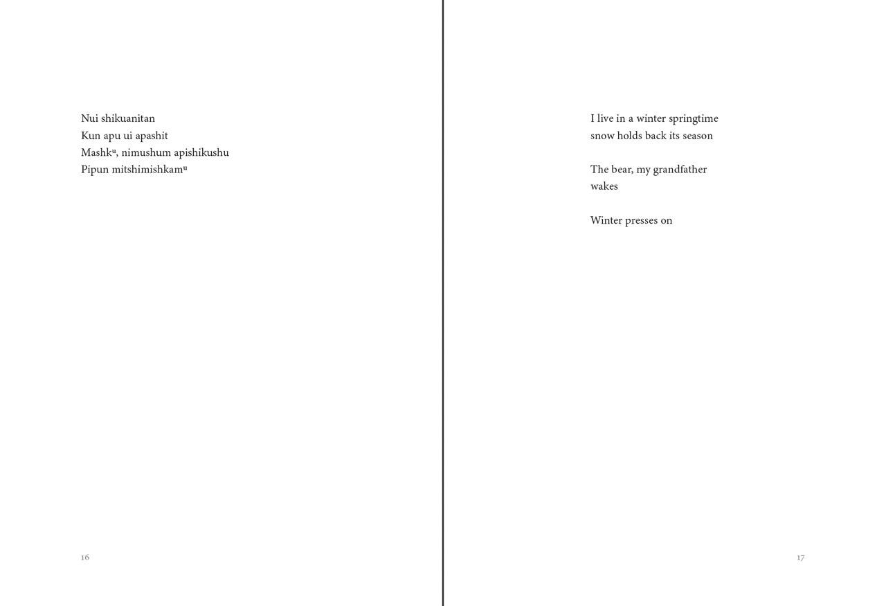 Beispielinhalt (Bild) Uiesh / Somewhere