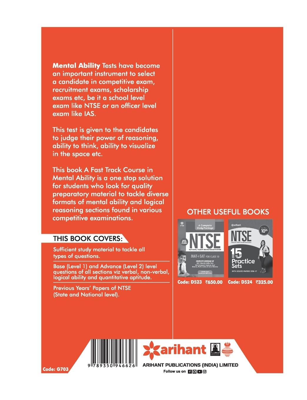 Rückseitencover Fast Track Metal Ability