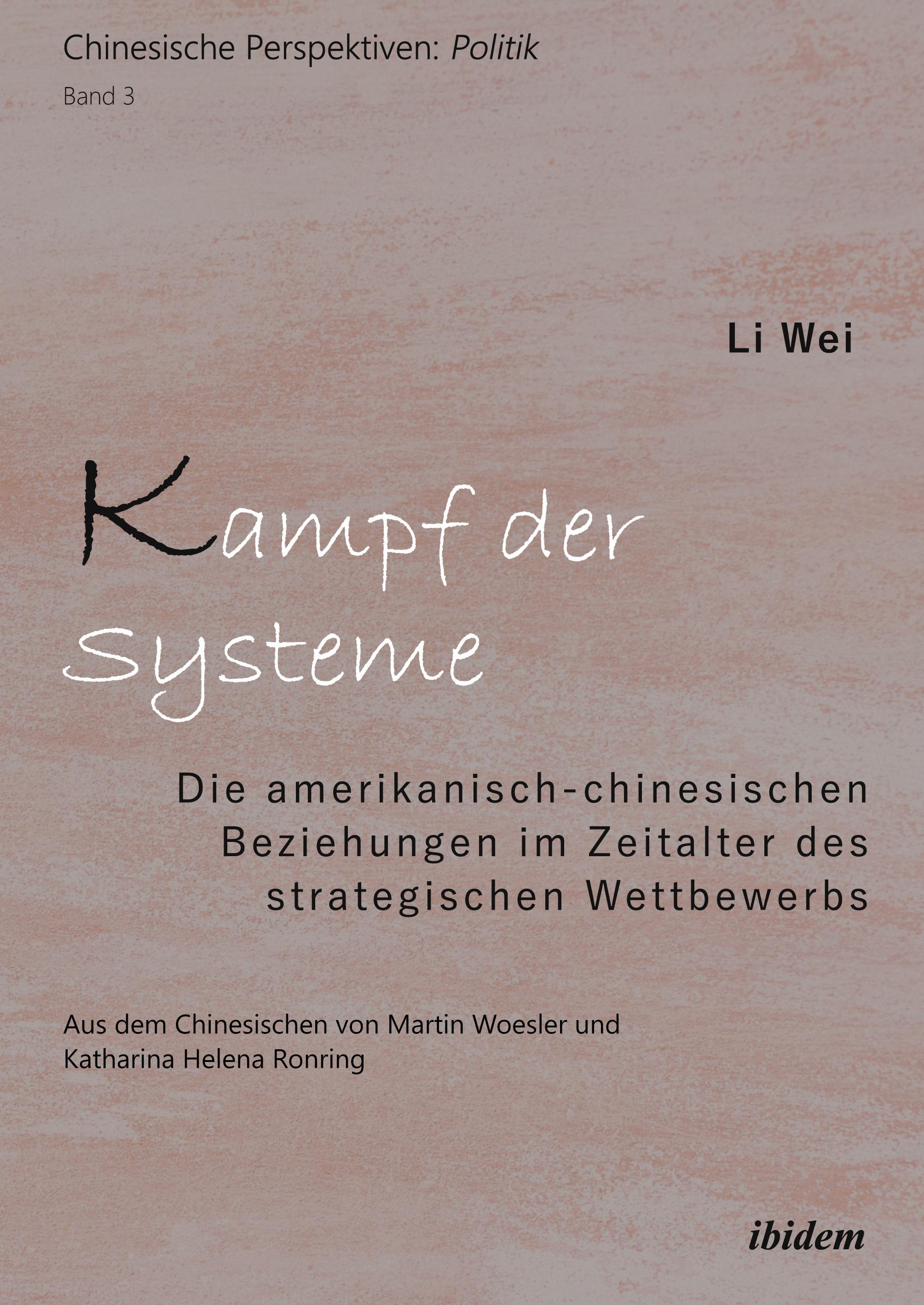Vorderes Coverbild Kampf der Systeme