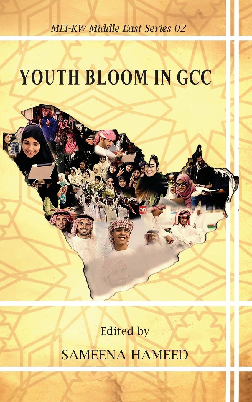 Vorderes Coverbild YOUTH BLOOM IN GCC